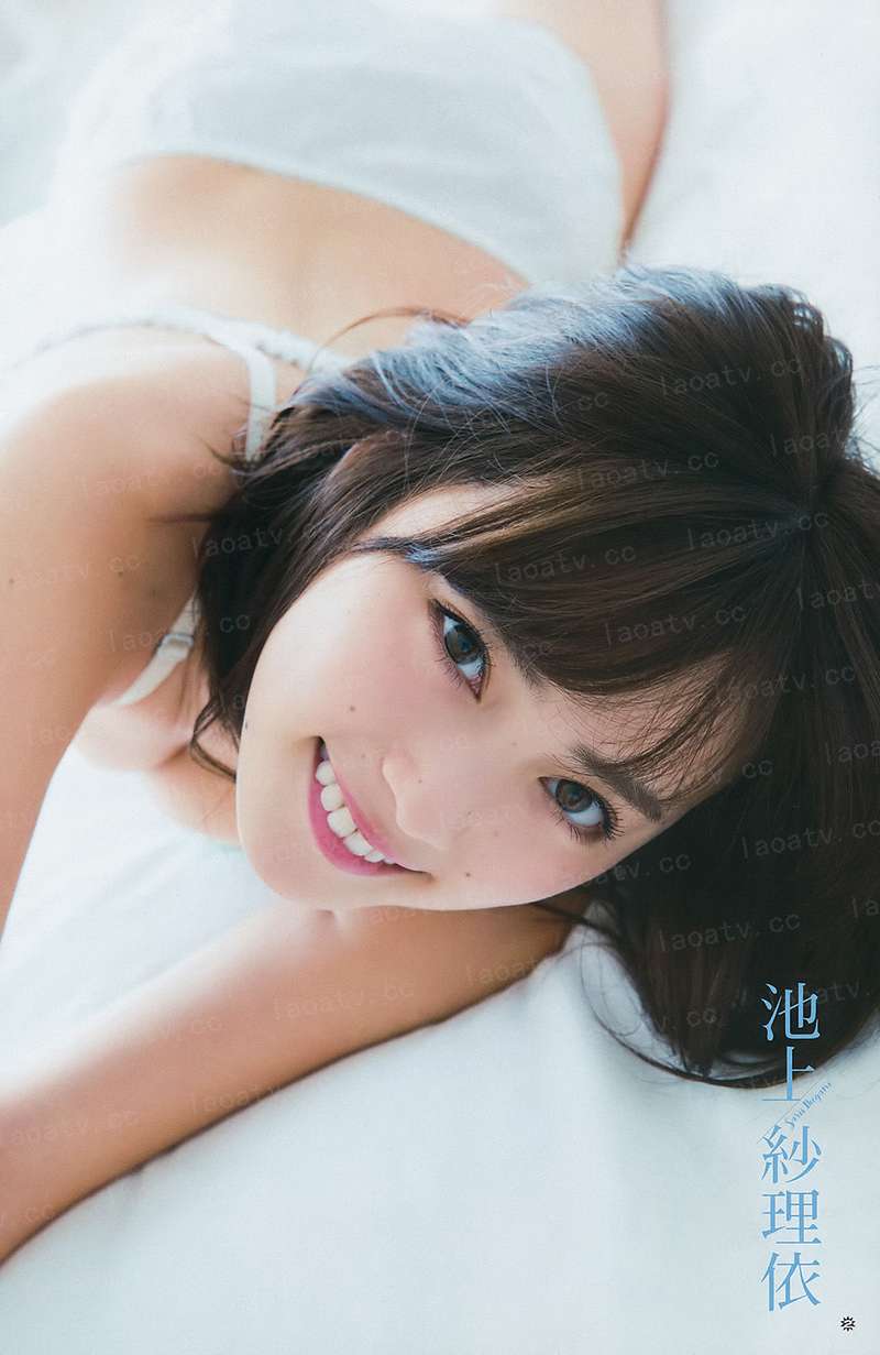 异界终生游