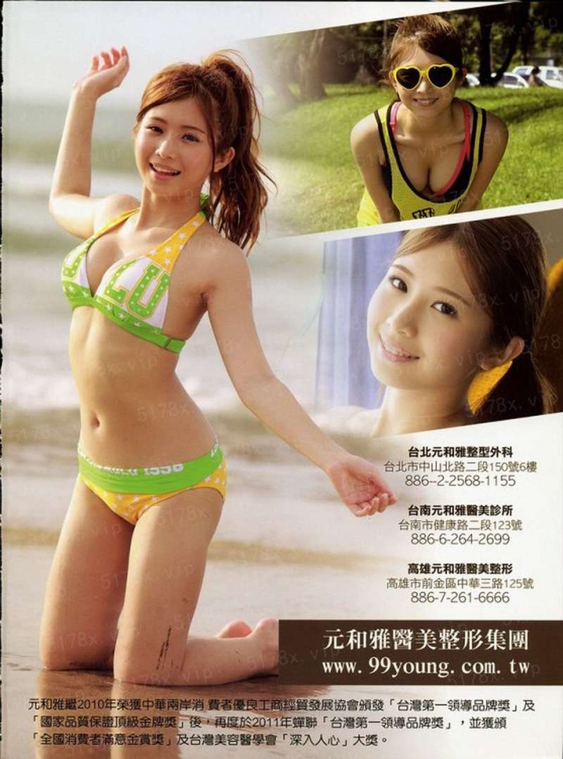 海豚的故事