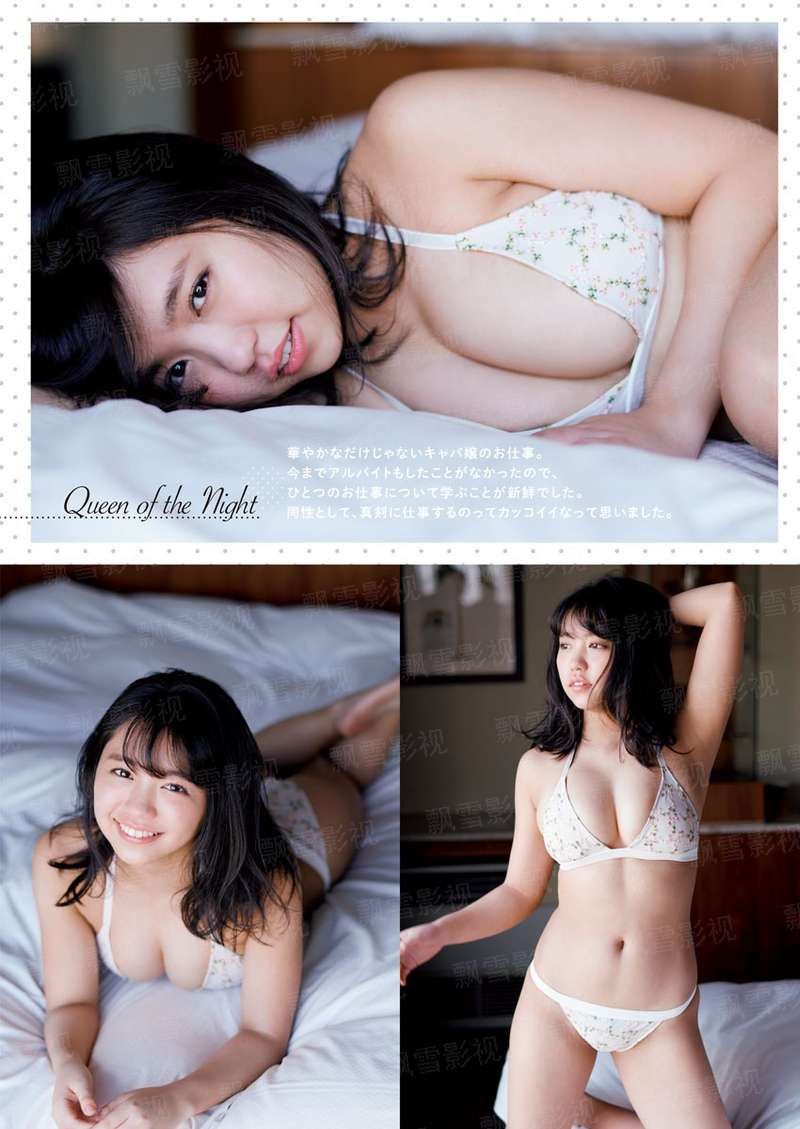 纨绔修真少爷