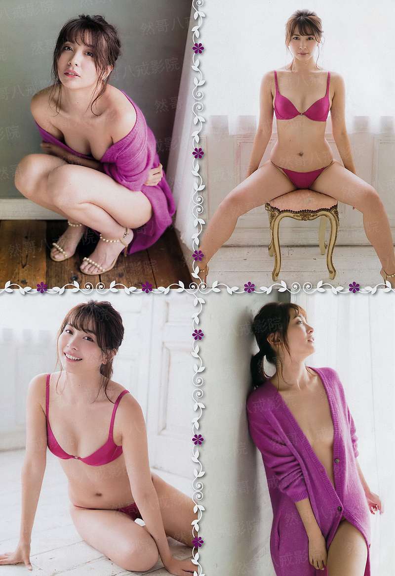 天气之子