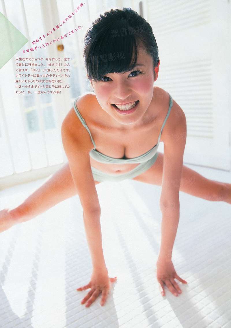 乾坤盛世