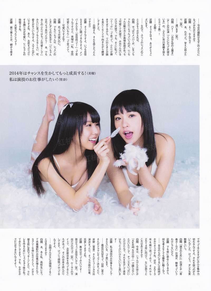 恶毒女配的自救指南