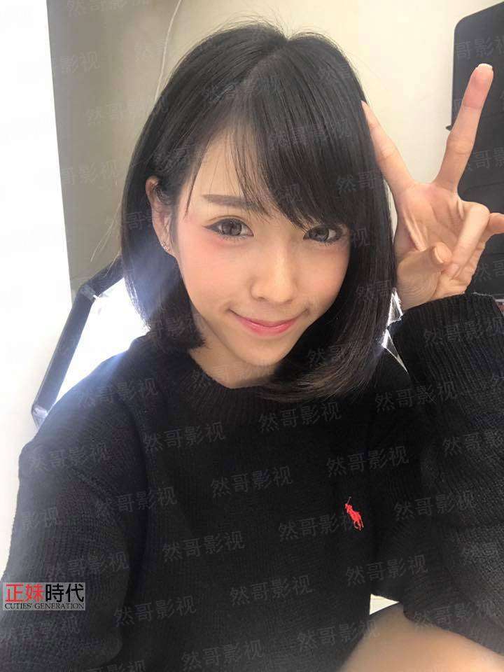 村女凶猛