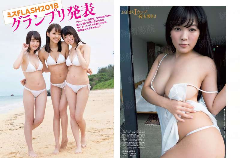 蓝蝶飞仙