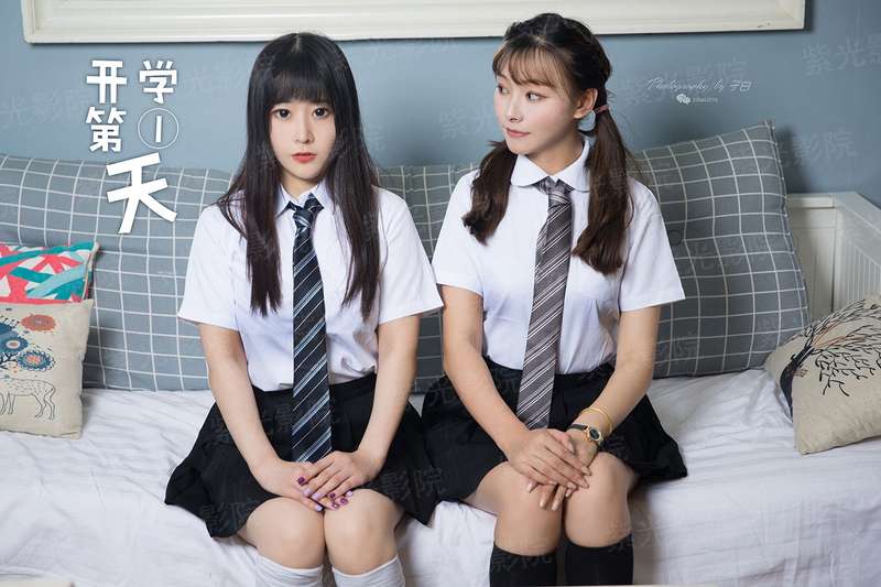 商女复仇记