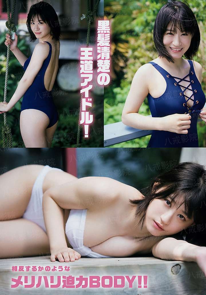 仙界源代码