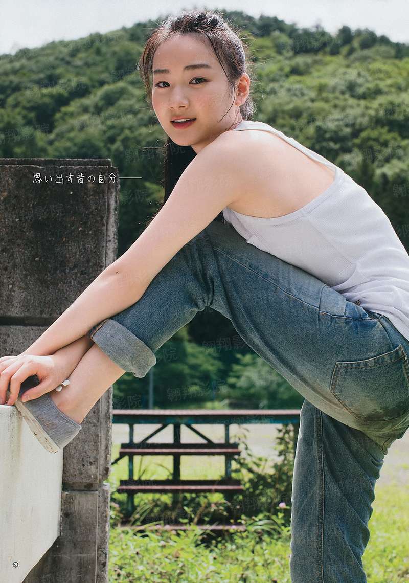 神探于宏远