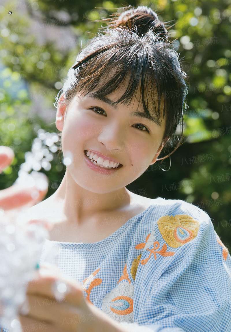 穿越之凰女倾颜