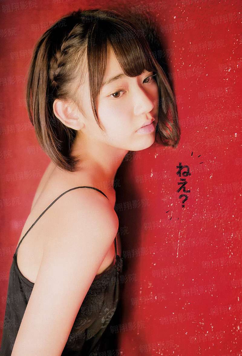 绝世医后：皇后，别太甜！
