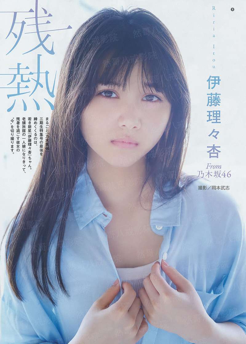 超级神仙书友