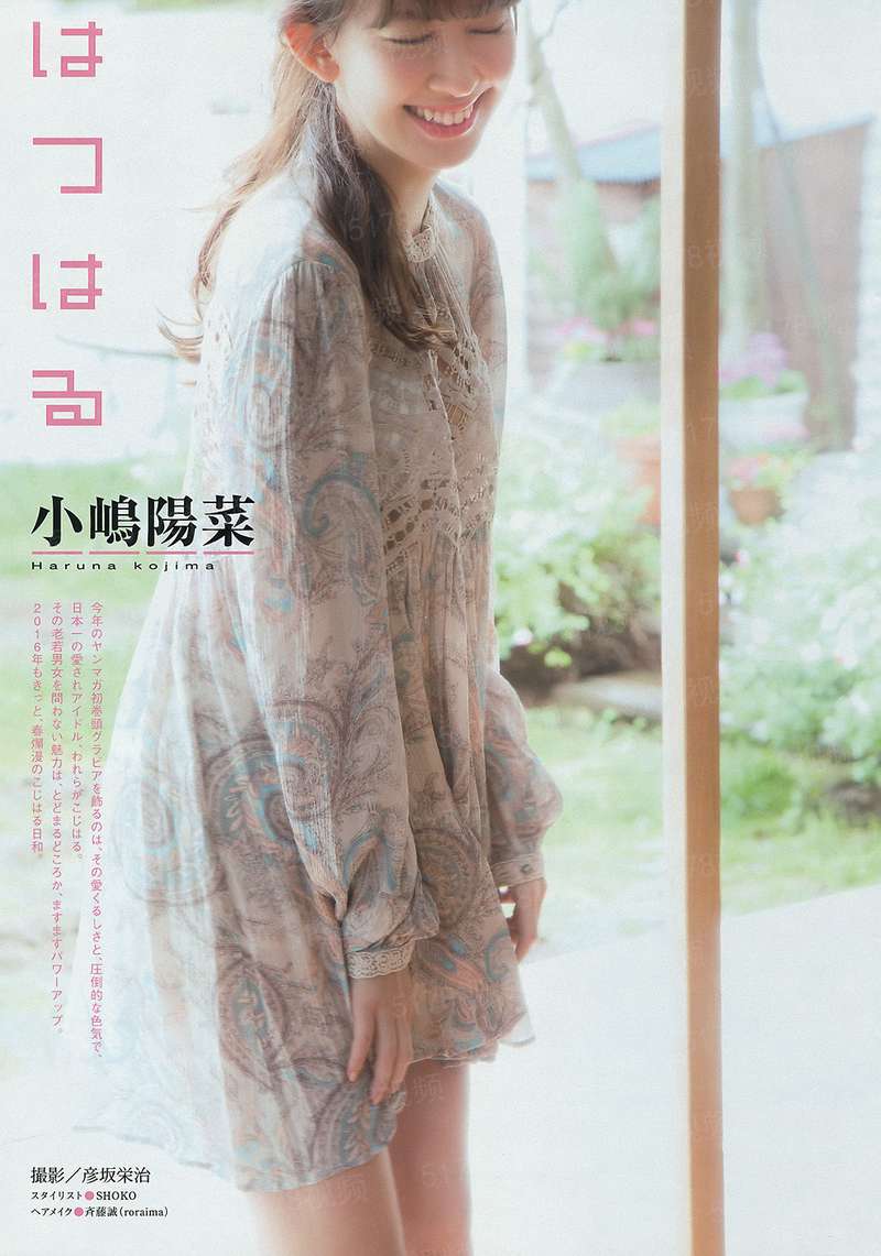妃倾天下之妃比寻常