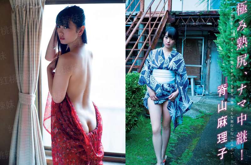 腹黑王爷猫咪妃