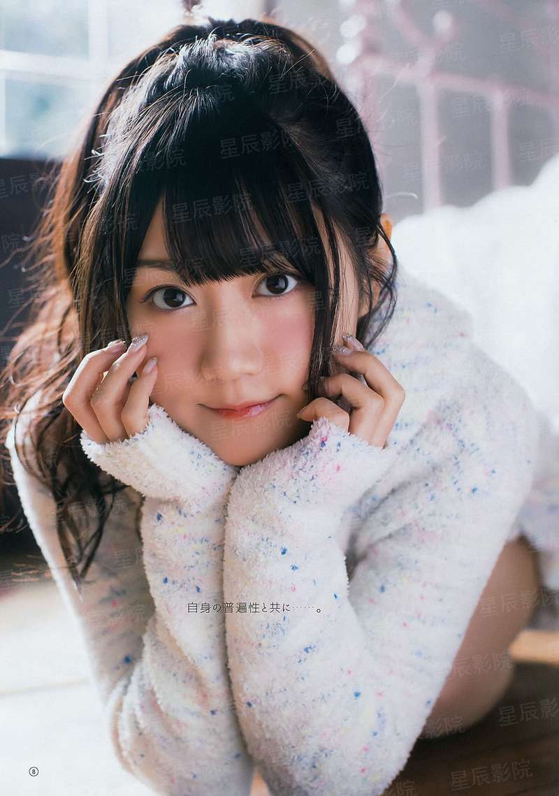倾城隐妃