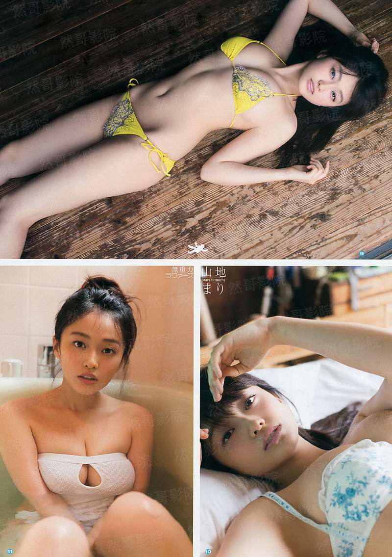 何患无柒
