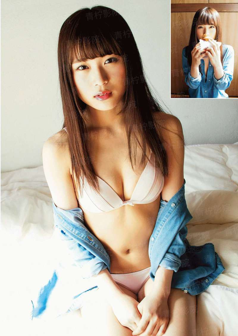 性格温和的女人