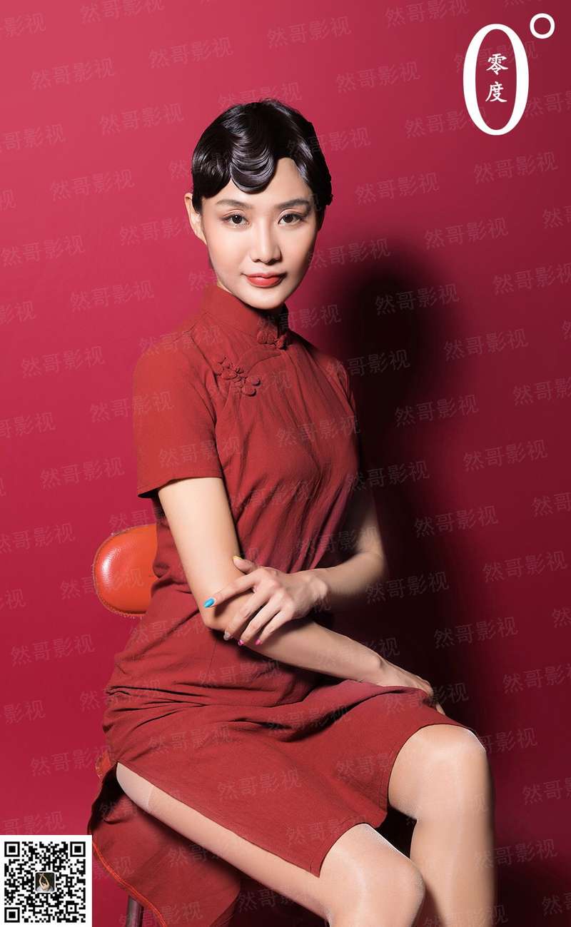 武驭八极