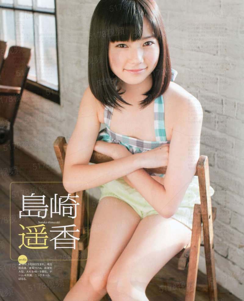 伐天之道