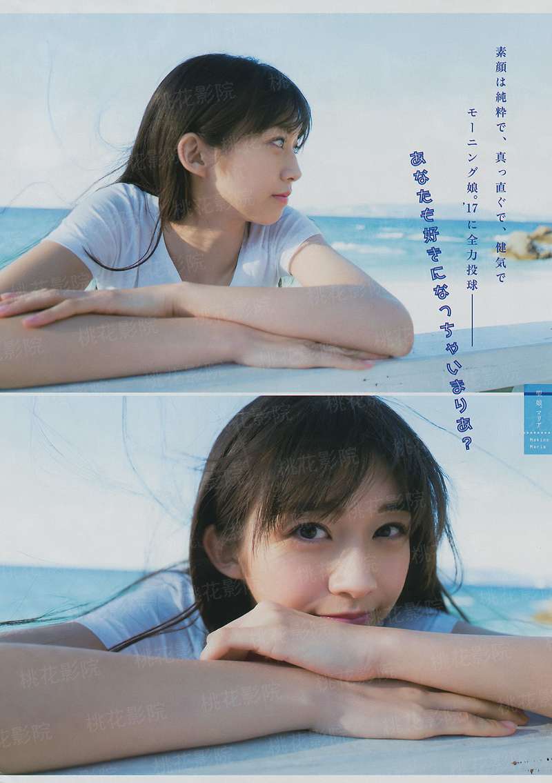 腹黑太子爱上跋扈少爷