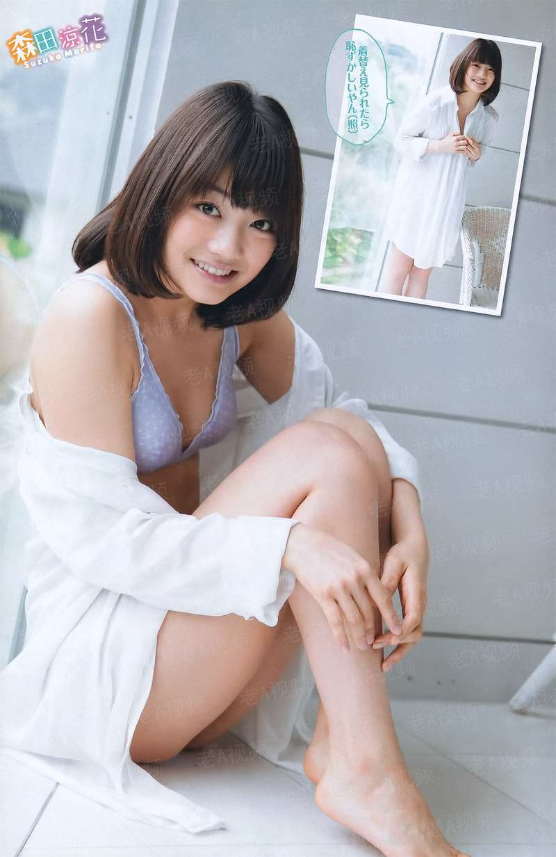 国师夫人太妖娆
