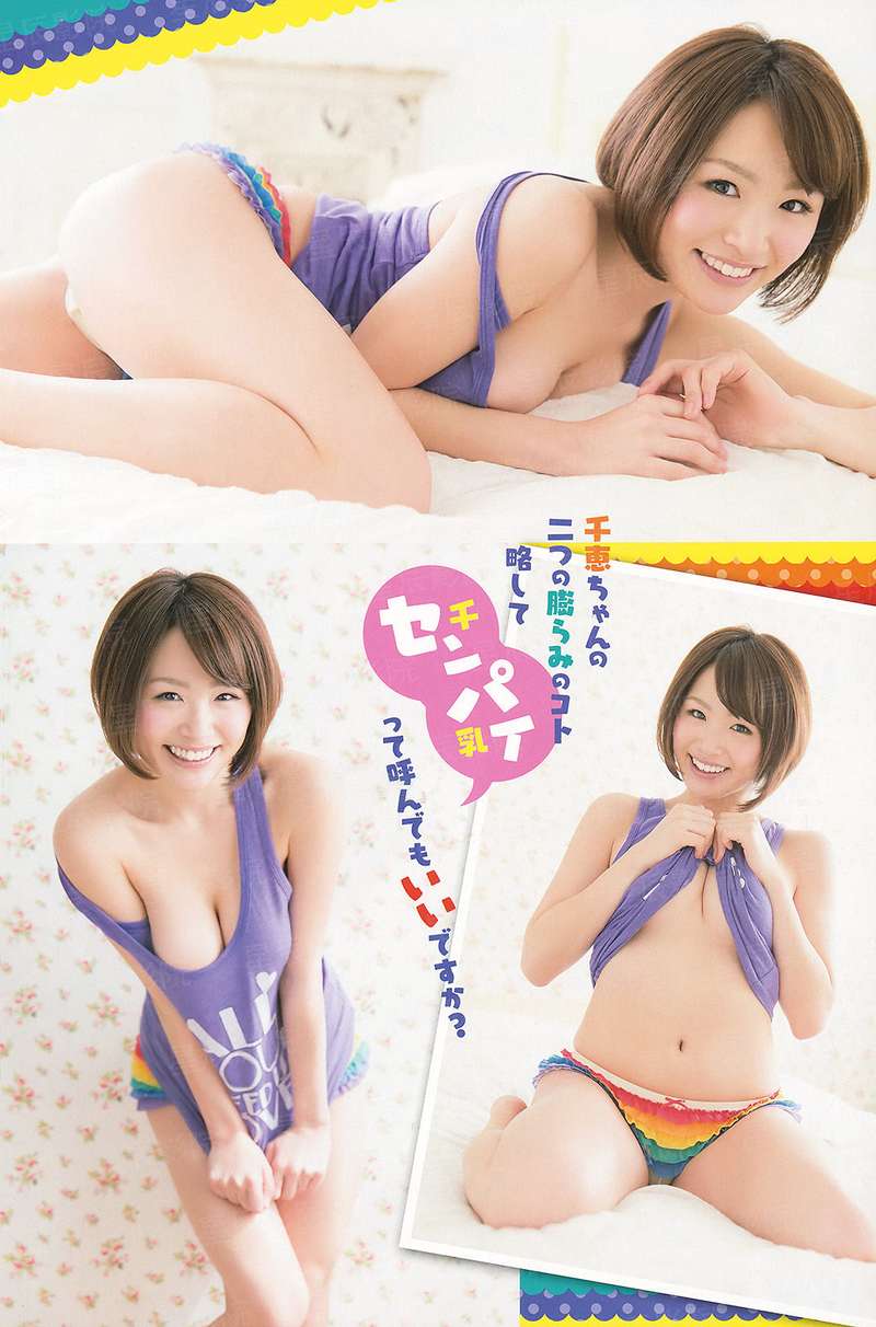 名侦探学院4 宝藏完整版