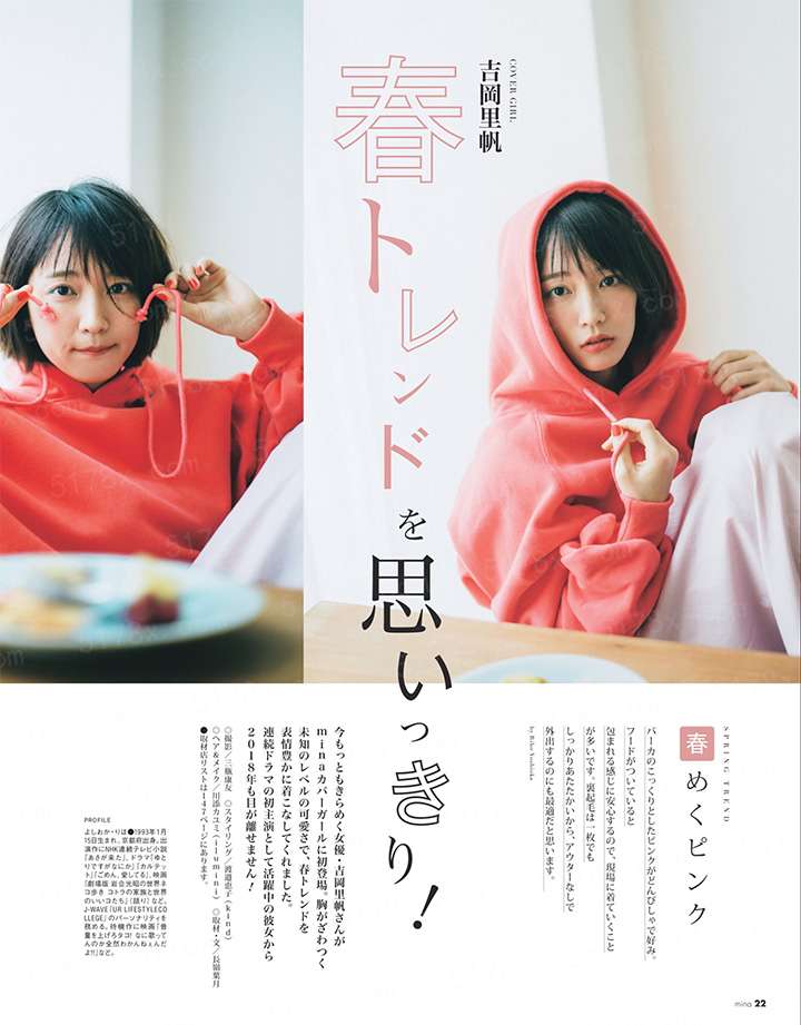 特区幽灵