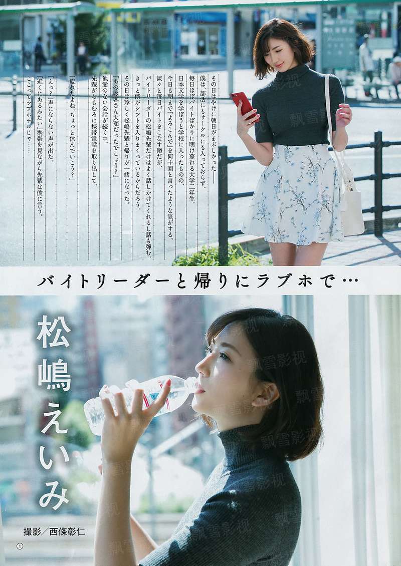 独宠侧君