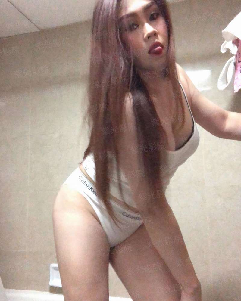 笑御清锋