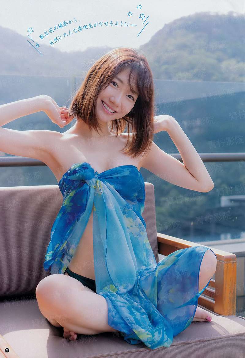 一代帝姬:绝世毒妃