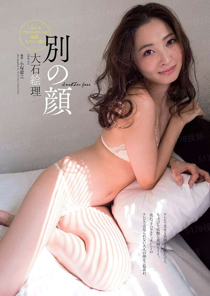 口腔实习生
