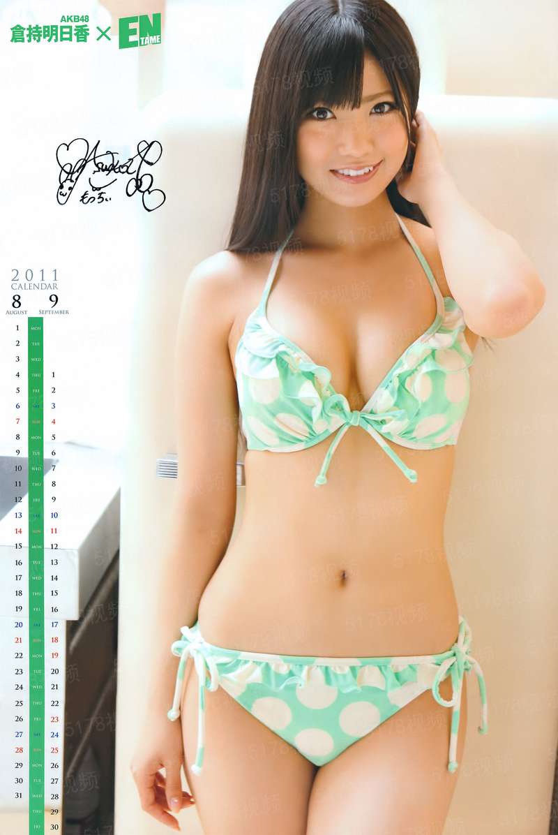 51dhuk
