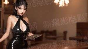 精灵纪元