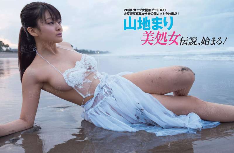 战魂之恶都传奇