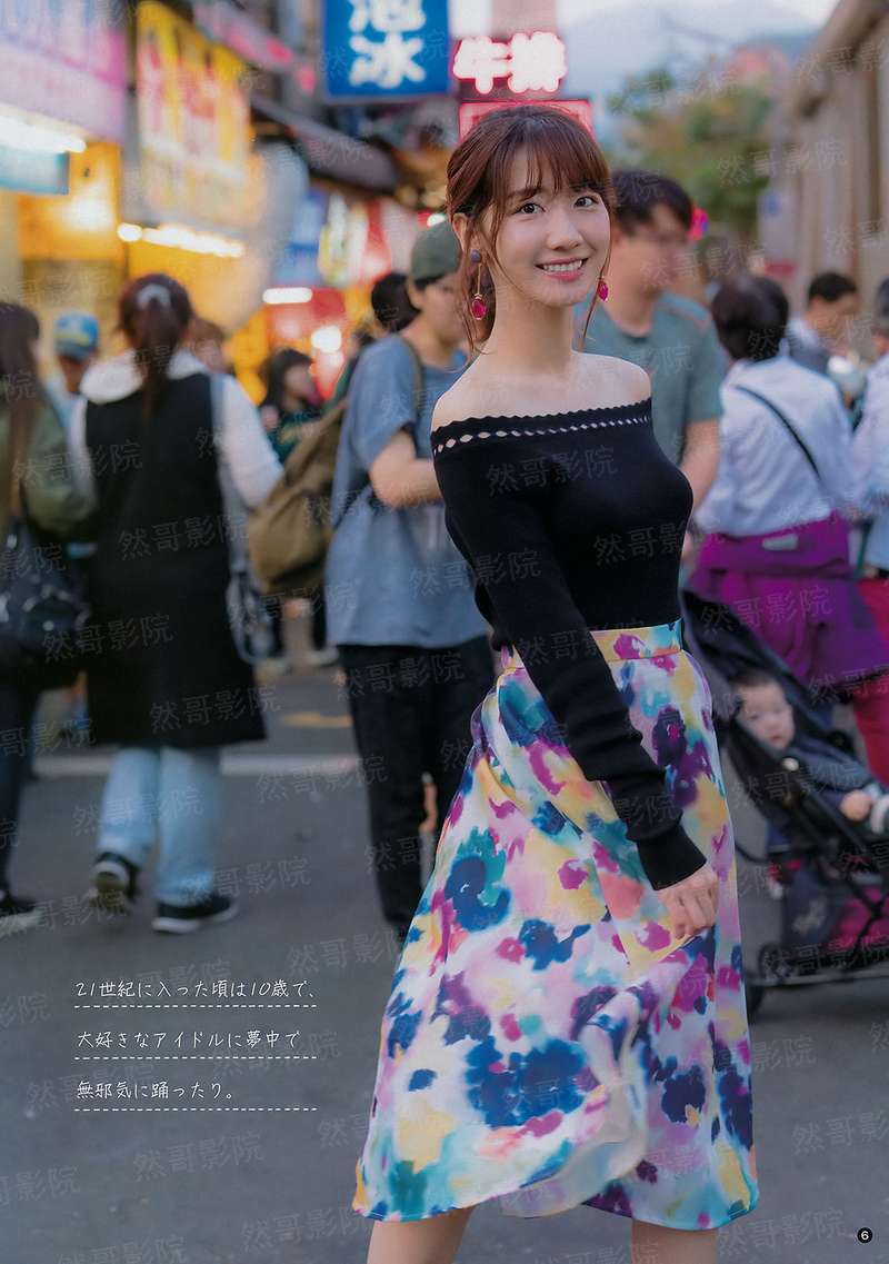 龙之信条