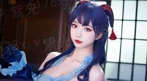 易龙天下