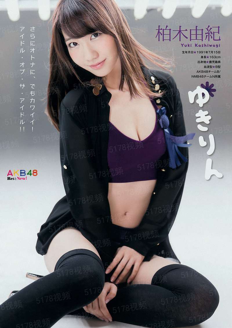 盲女72小时