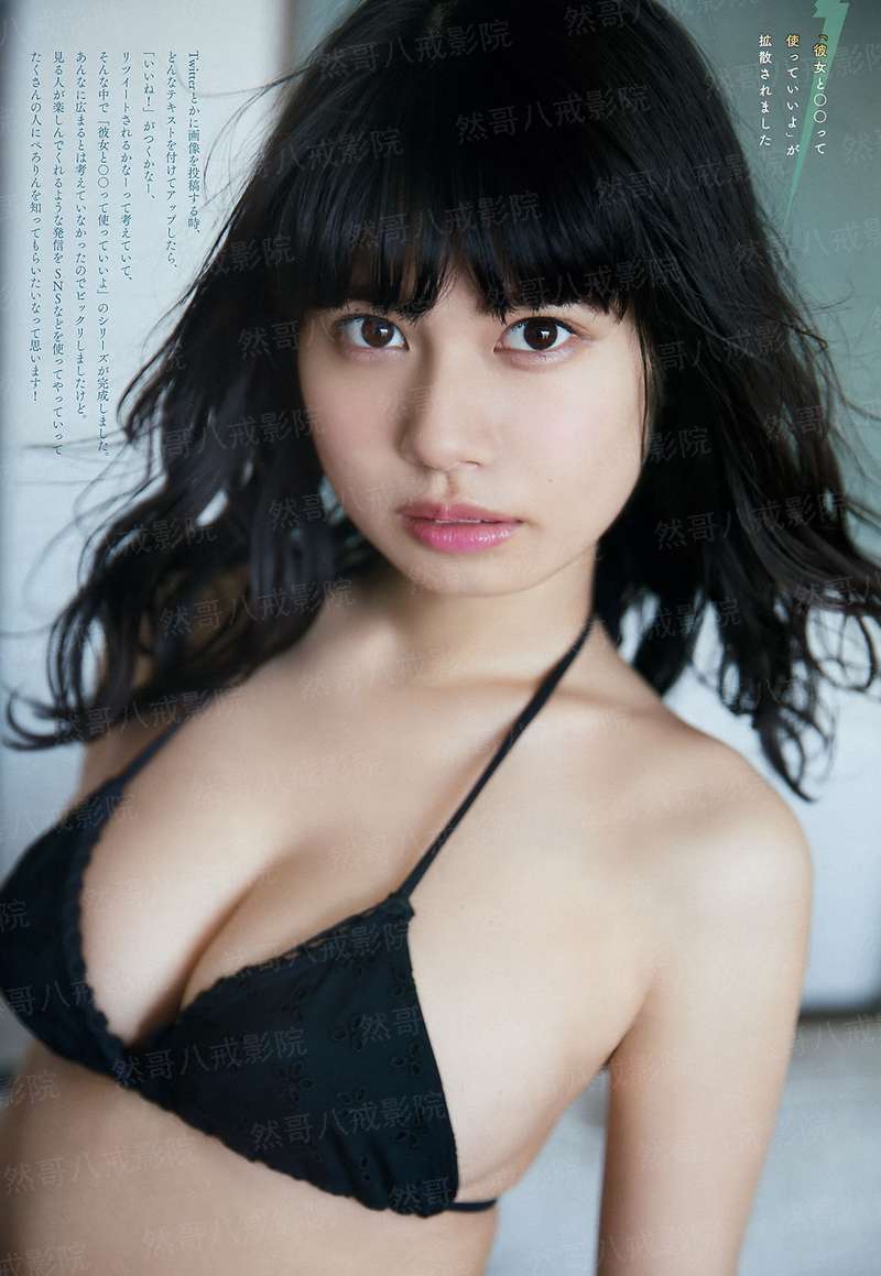 男神撩妹技能满点