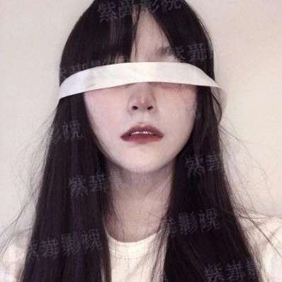 她的情书