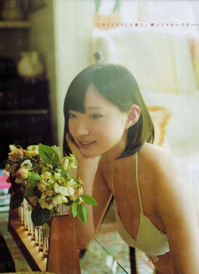 重生花期已至