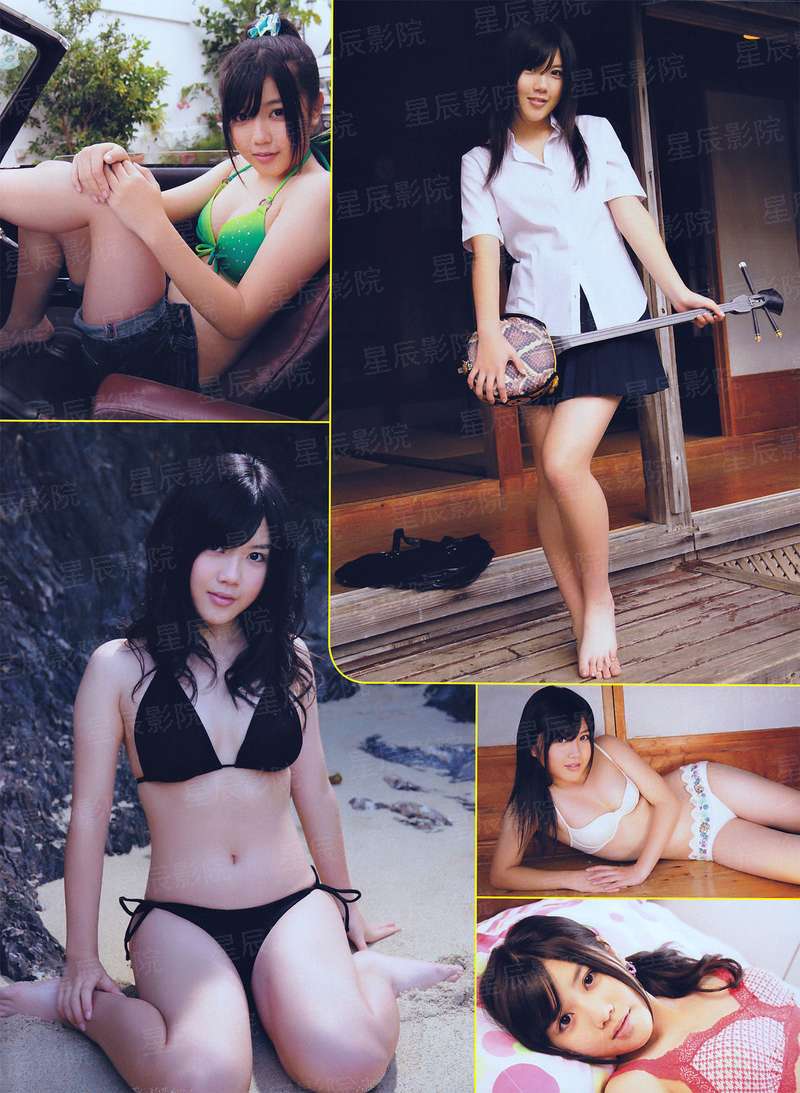 我老婆的妹妹1