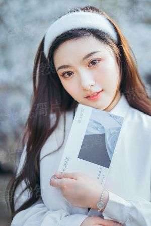 何者
