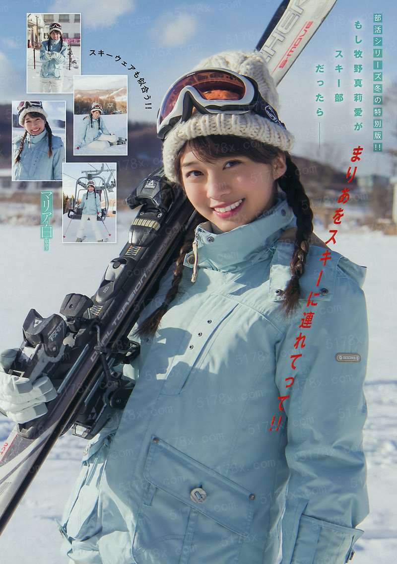 如何正确地洗白反派
