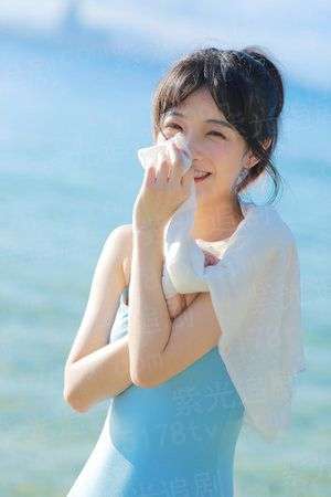 名门小毒妃