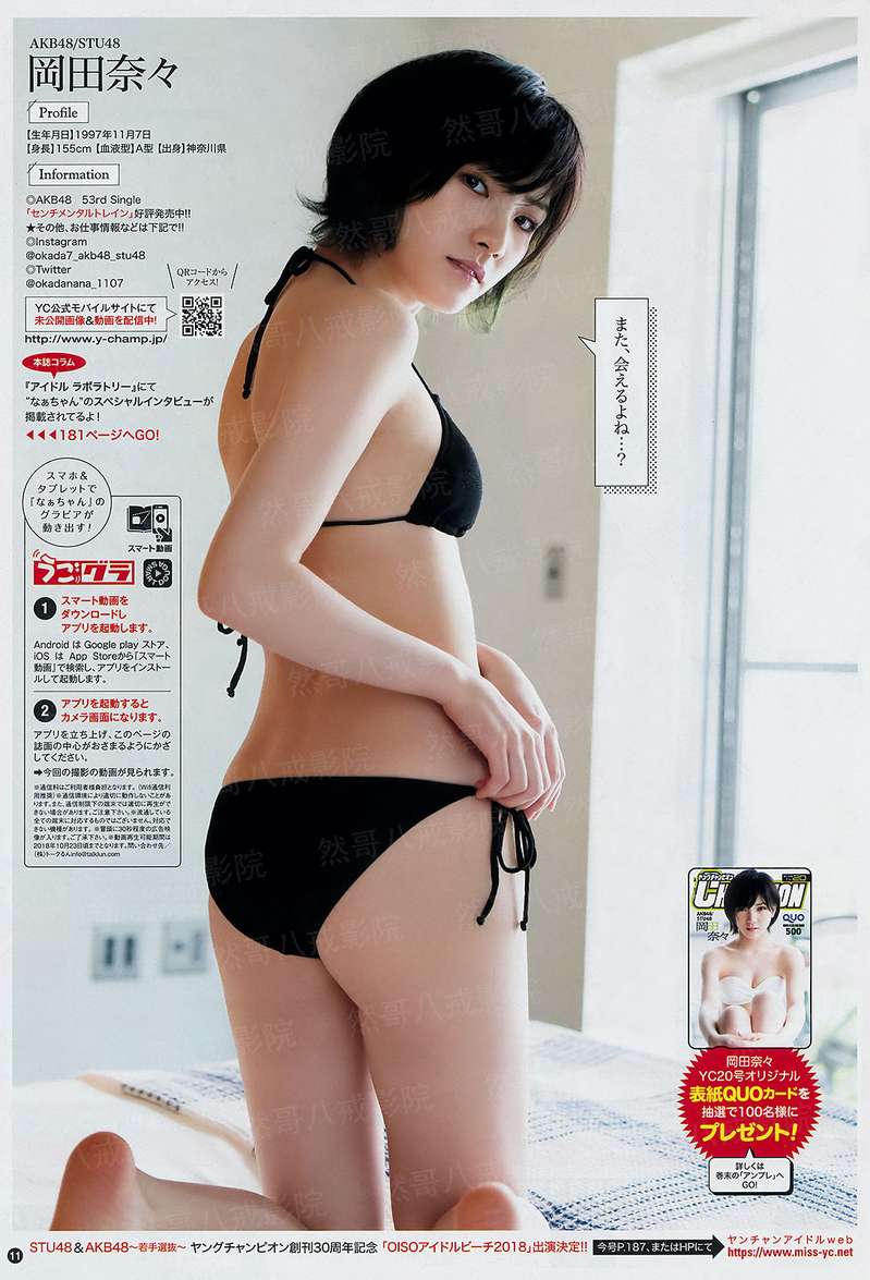 731部队-恐怖女体实验