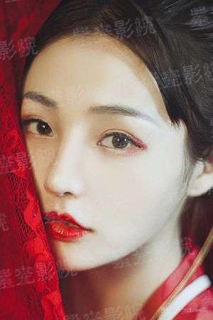 虞美人穿越万年