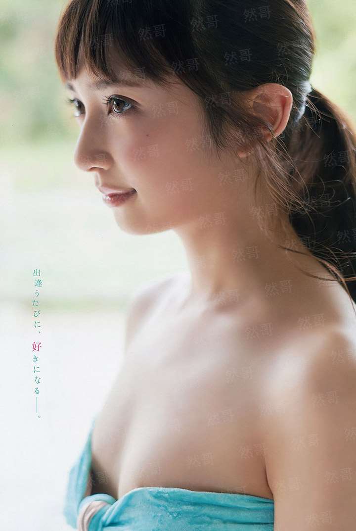 千春隔流水