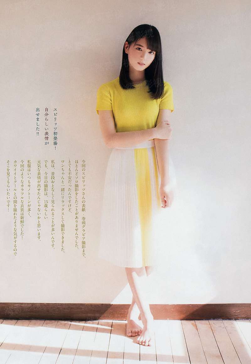 不治之症