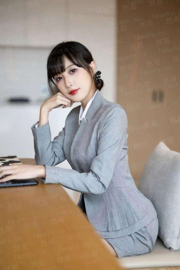 都市之逍遥公子