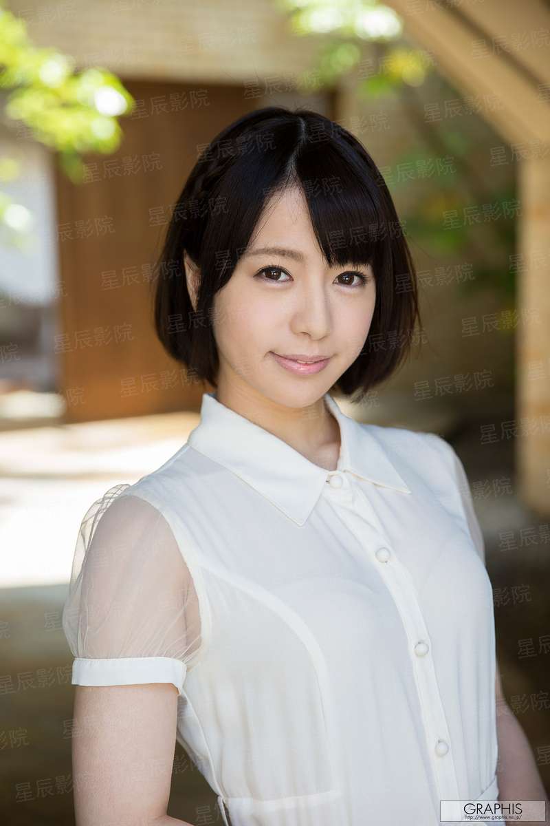 都市修真掌门