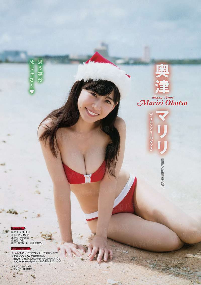 英雄联盟之超级召唤