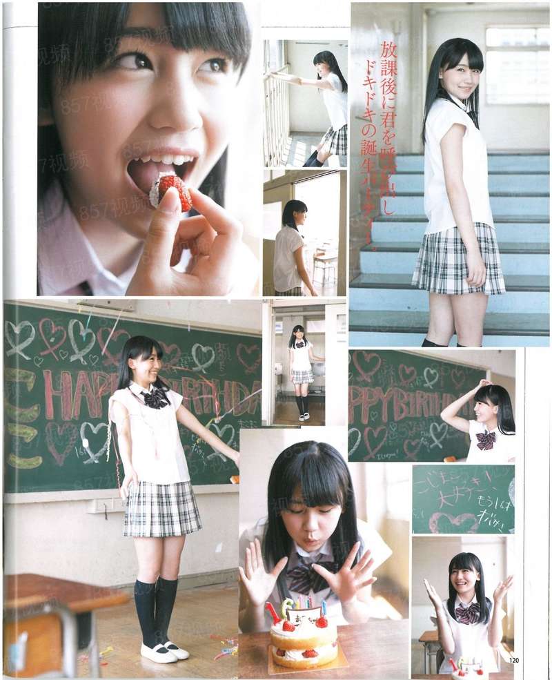 次元探索者
